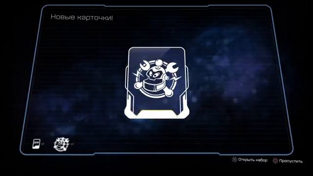 Прохождение игры Ratchet & Clank Часть 6 Покитару смотреть онлайн