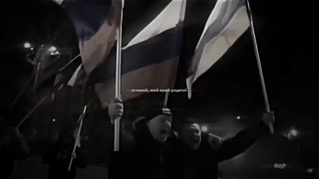 Россия мать с тобой смотреть онлайн
