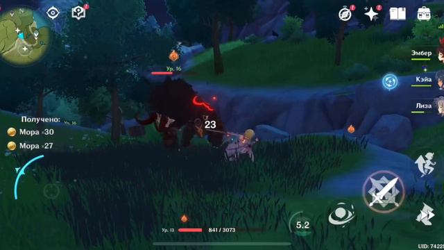 Пытаюсь выполнить эти Qвесты/ Genshin Impact #9