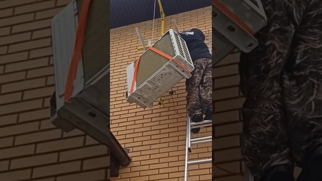 Подъемник для наружного блока кондиционера смотреть онлайн