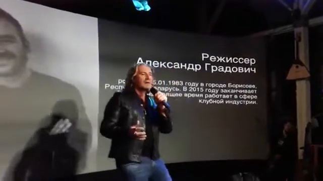 Рене де ла Гард выступление на "KinoLibre "г.Москва 28.02.2019 "Je t'aime" смотреть онлайн