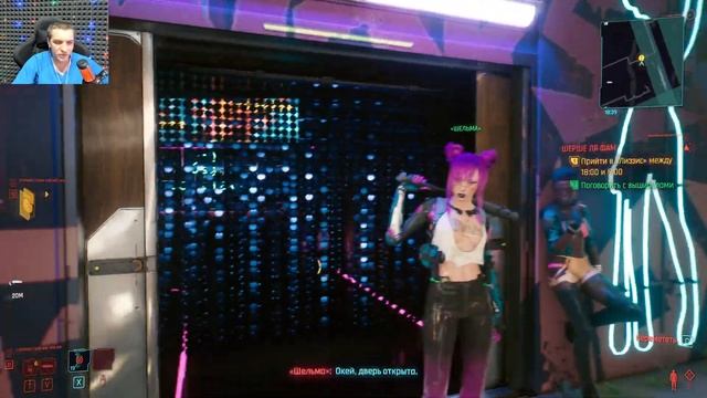 CYBERPUNK 2077 ➤ Прохождение — Часть 2: Это кресло ананимус? смотреть онлайн