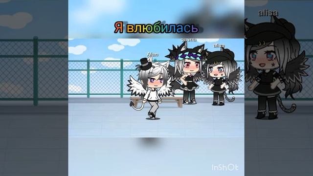 (Мы за любовь)4 серич смотреть онлайн