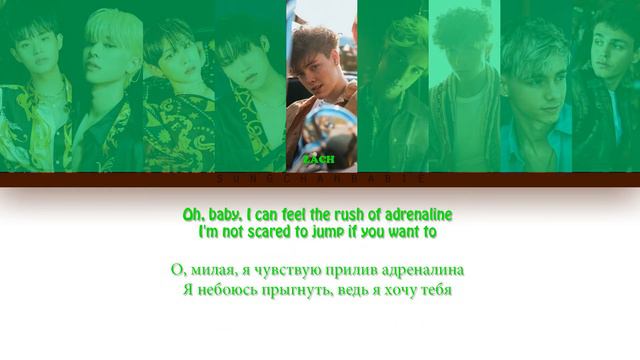 Why Don't We- Fallin' (Adrenaline) AB6IX Remix (rus sub\ ПЕРЕВОД НА РУССКИЙ) [Color Coded Lyrics] смотреть онлайн