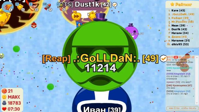 Голодные игры-круче Агаро#3 смотреть онлайн