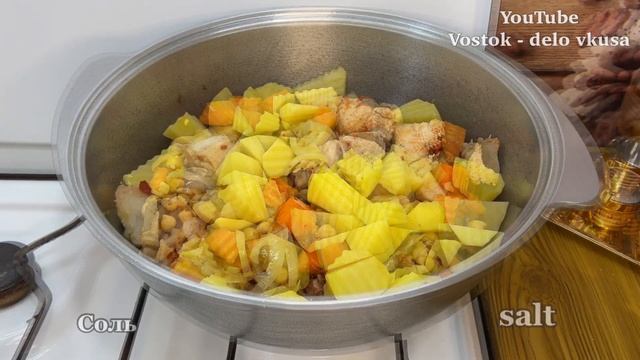 Все ЗАГРУЗИЛИ В КАЗАН И НЕ КУКУЕШЬ НАД ПЛИТОЙ ЧАСАМИ! Восточная кухня спешит на помощь! ВКУСНОТИЩЕ смотреть онлайн
