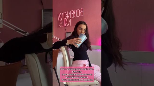 ??Лучший маникюр в Ярославле✅bobenkova_nails✅ #nails #ногти #маникюр #nailart #ярославль смотреть онлайн