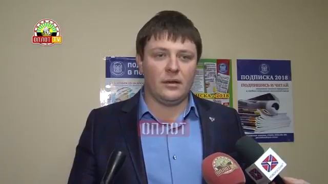 • Новое отделение почтовой связи