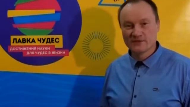Опыт использования RST-сигнала "Кудесник" смотреть онлайн