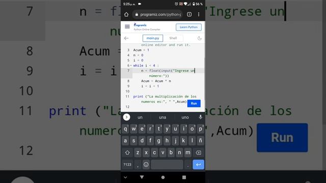 Programiz usando Python, multiplicación de 4 números. смотреть онлайн