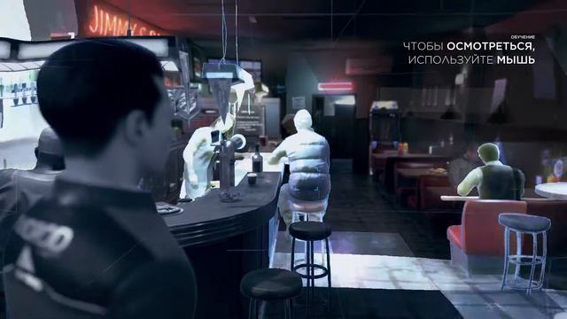 Detroit Часть#2 смотреть онлайн