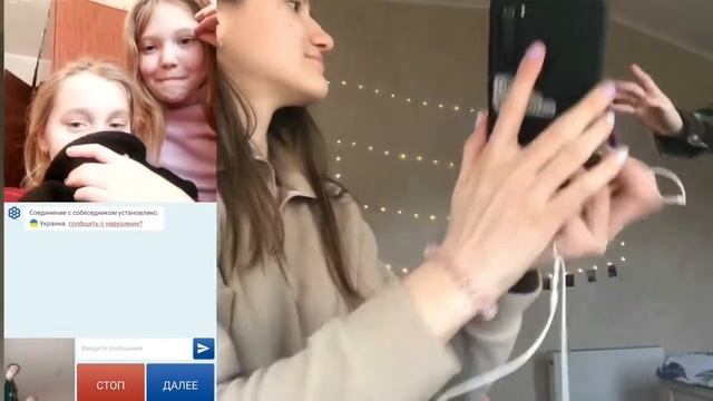 ИНТРОВЕРТ и ЭКСТРАВЕРТ в ЧАТ-РУЛЕТКЕ | выпуск на 8 марта смотреть онлайн