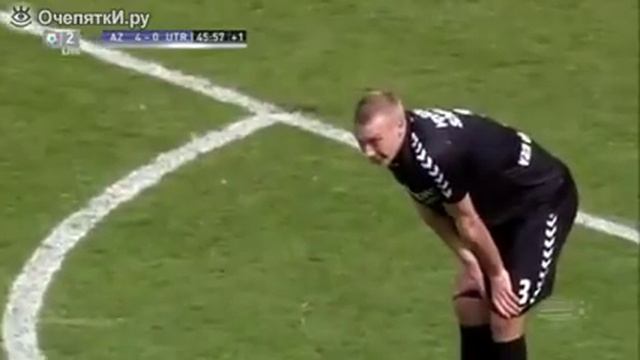 Гол в свои ворота смотреть онлайн