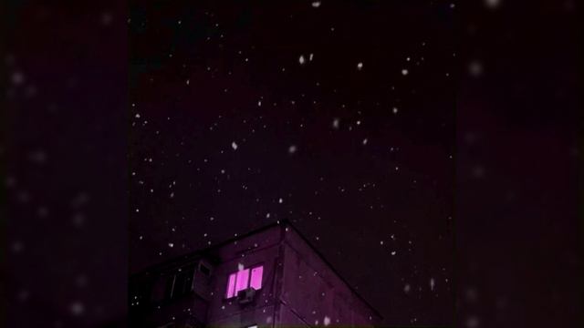 Снегопад. Ремикс