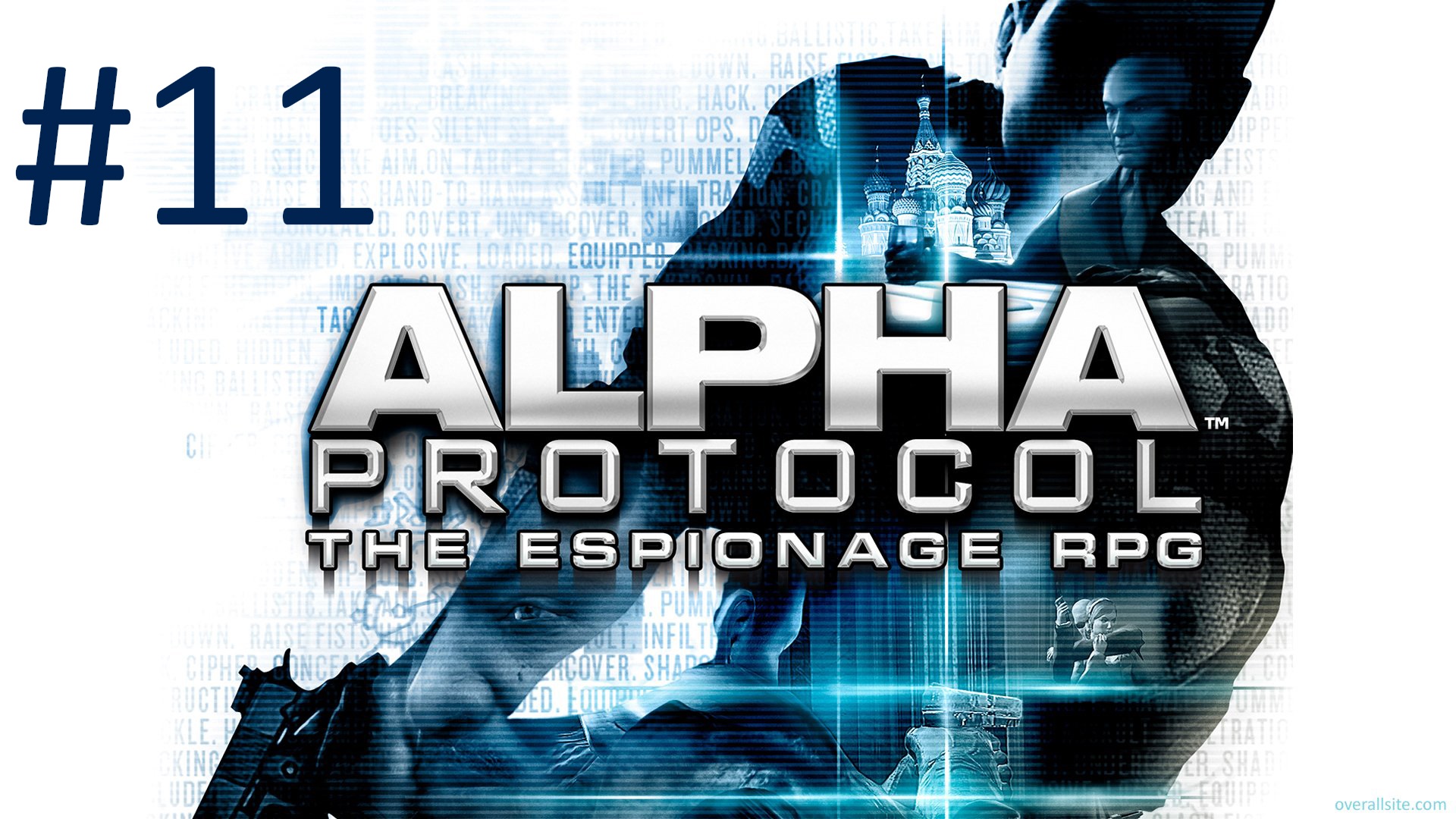 Прохождение Alpha Protocol - Часть 11. Рим. Прехват данных АНБ