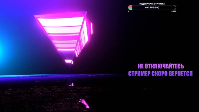 СТРИМ World of Tanks | ДЕНЕГ МНОГО НЕ БЫВАЕТ | ФАРМИМ смотреть онлайн