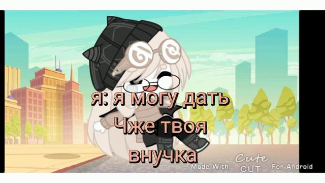 я могу дать деньги❤️🥰😘😊 смотреть онлайн