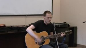 В чистом поле дожди косые А Башлачёв cover