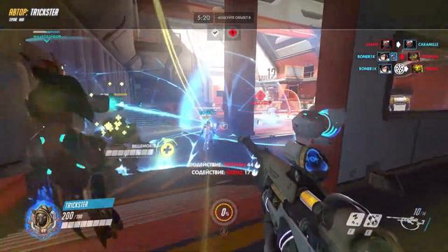 Overwatch - Ana снайпер простой хиллер крутой! смотреть онлайн