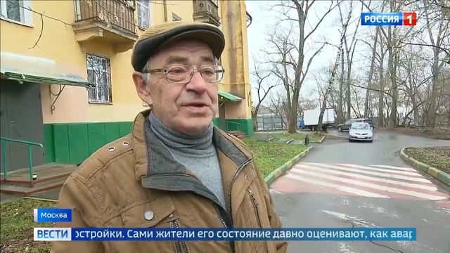 В кронштатском бульваре во время ремонта дома обвалилась крыша смотреть онлайн