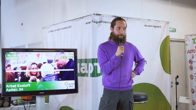 РЕЗКИЙ ПЕРЕХОД НА ВЕГАНСТВО ОПАСЕН! Рассказывает химик-технолог ВЕГМАРТ смотреть онлайн