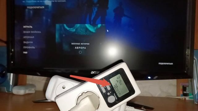 ПК DEXP Atlas H403 Потребление энергии смотреть онлайн