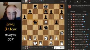 Лучшее с - Александр Гельман 007 #шахматы #Гельман