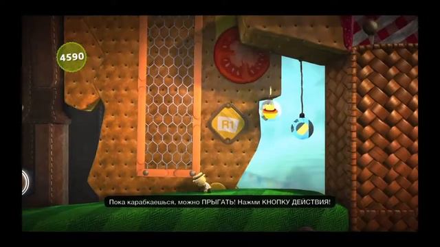 Прохождение LittleBigPlanet 3 часть 1