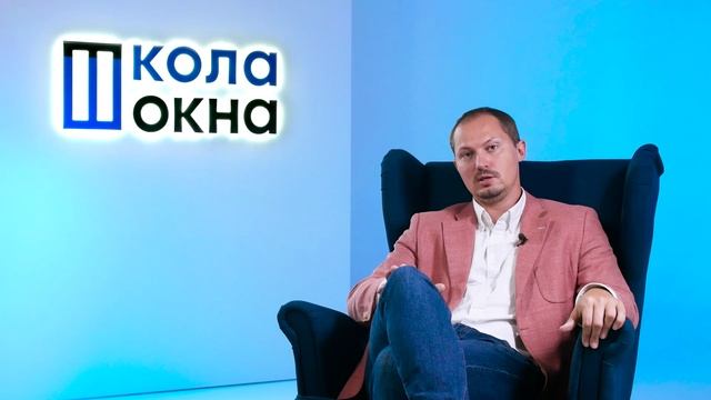 Урок 6. смотреть онлайн