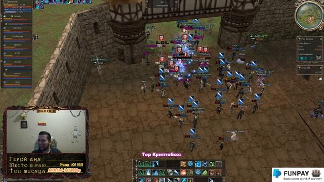 ЛУЧШИЕ МОМЕНТЫ С MANYRIN #3 | ИСТОРИИ ОТ СТОНА | УДАЛИЛ ГЕРОЕВ В WOW | TWITCH MOMENTS