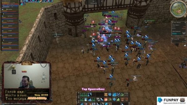 ЛУЧШИЕ МОМЕНТЫ С MANYRIN #3 | ИСТОРИИ ОТ СТОНА | УДАЛИЛ ГЕРОЕВ В WOW | TWITCH MOMENTS