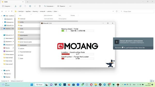 Cкачать сборку зомби апокалипсис для майнкрафт 1.12.2 #майн смотреть онлайн