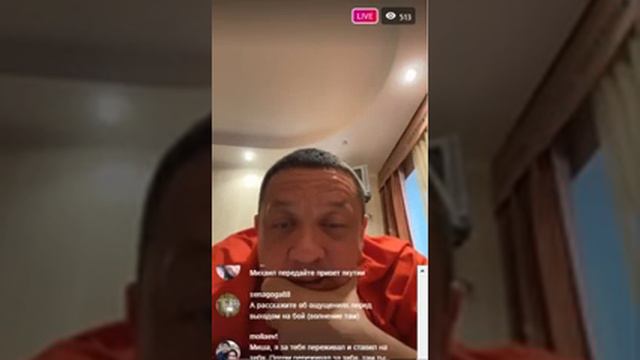 КОКЛЯЕВ: РЕВАНШ С ЕМЕЛЬЯНЕНКО БУДЕТ! смотреть онлайн