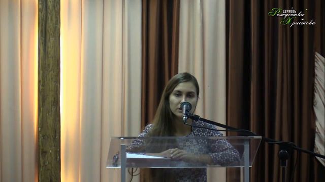 Воскресное богослужение 12 ноября 2017 года. смотреть онлайн
