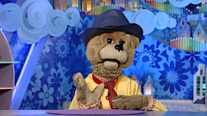 Спокойной ночи, малыши! Взрослый Мишутка