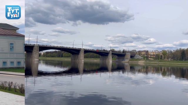 «Тверь» - «Леон Сатурн»