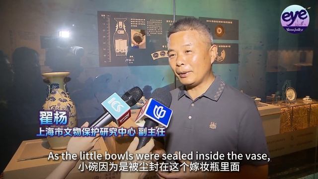 An Underwater Time Capsule from the Qing Dynasty смотреть онлайн