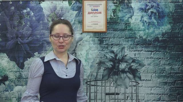 Школьная форма - ткань полиэстер смотреть онлайн