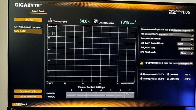 Куда и как подключить дополнительный кулер вентилятор