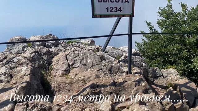 Каникулы в Крыму⛰🌊❤️ Ялта , Орджоникидзе, Судак . Гора Ай Петри смотреть онлайн