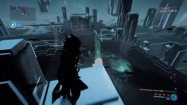 Warframe 19 ранг прохождение смотреть онлайн