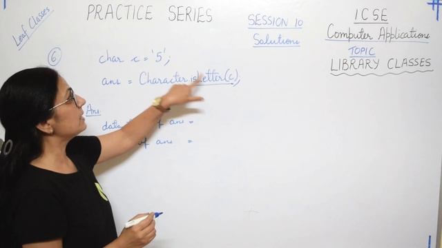 PRACTICE SERIES | SECTION A | SESSION 10 | LIBRARY CLASSES | SOLUTIONS | ICSE | Anjali Ma'am смотреть онлайн
