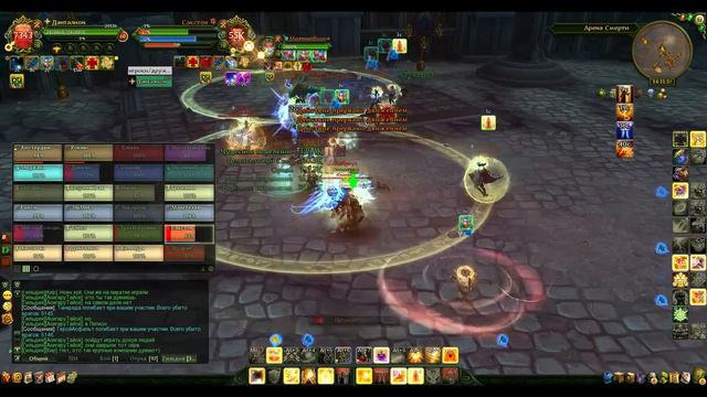 Allods online: Жрец-Хил на АС смотреть онлайн