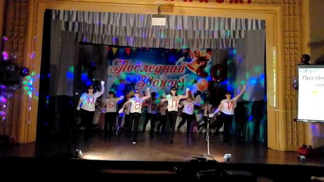 Поздравление родителей на последний звонок 2018 смотреть онлайн