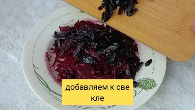 Невероятно полезный салат на каждый день из свеклы, чернослива и орехов смотреть онлайн
