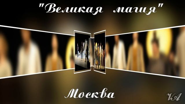 Кирилл Дыцевич. Творчество. смотреть онлайн