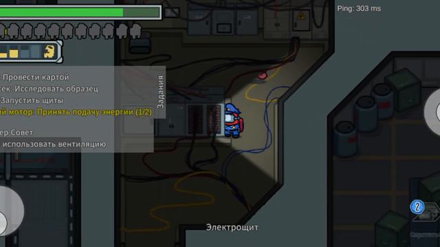 hide n seek с микрофоном смотреть онлайн
