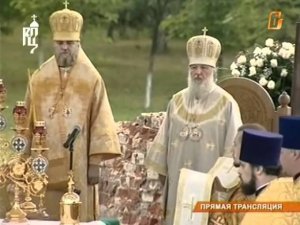 Фрагменты трансляции Патриаршей литургии из Брянска