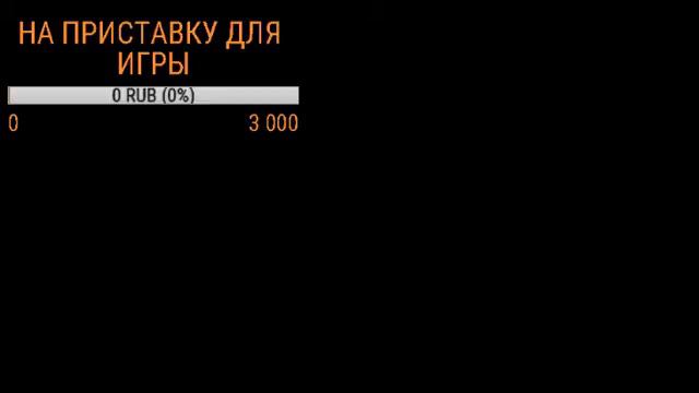 WAR ROBOTS, ДЖОН ДОЛЛАР, БРАТУХА, Bratycha, WR COMMANDER, Pixonic