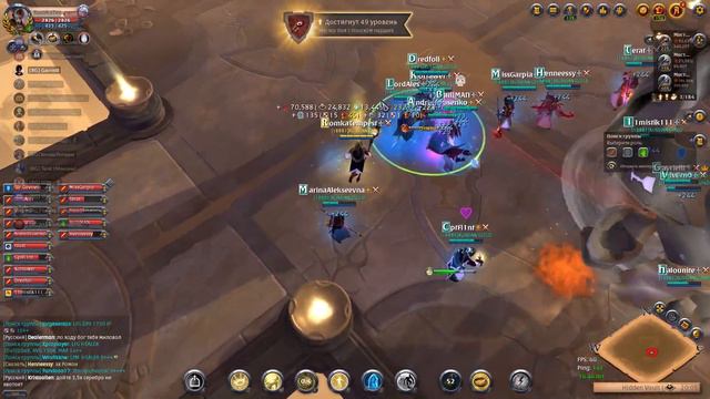 Albion Online | PvP Russian Guild | #3 АвалонОЧКА, попугайчик рейд лидер, красный сет смотреть онлайн